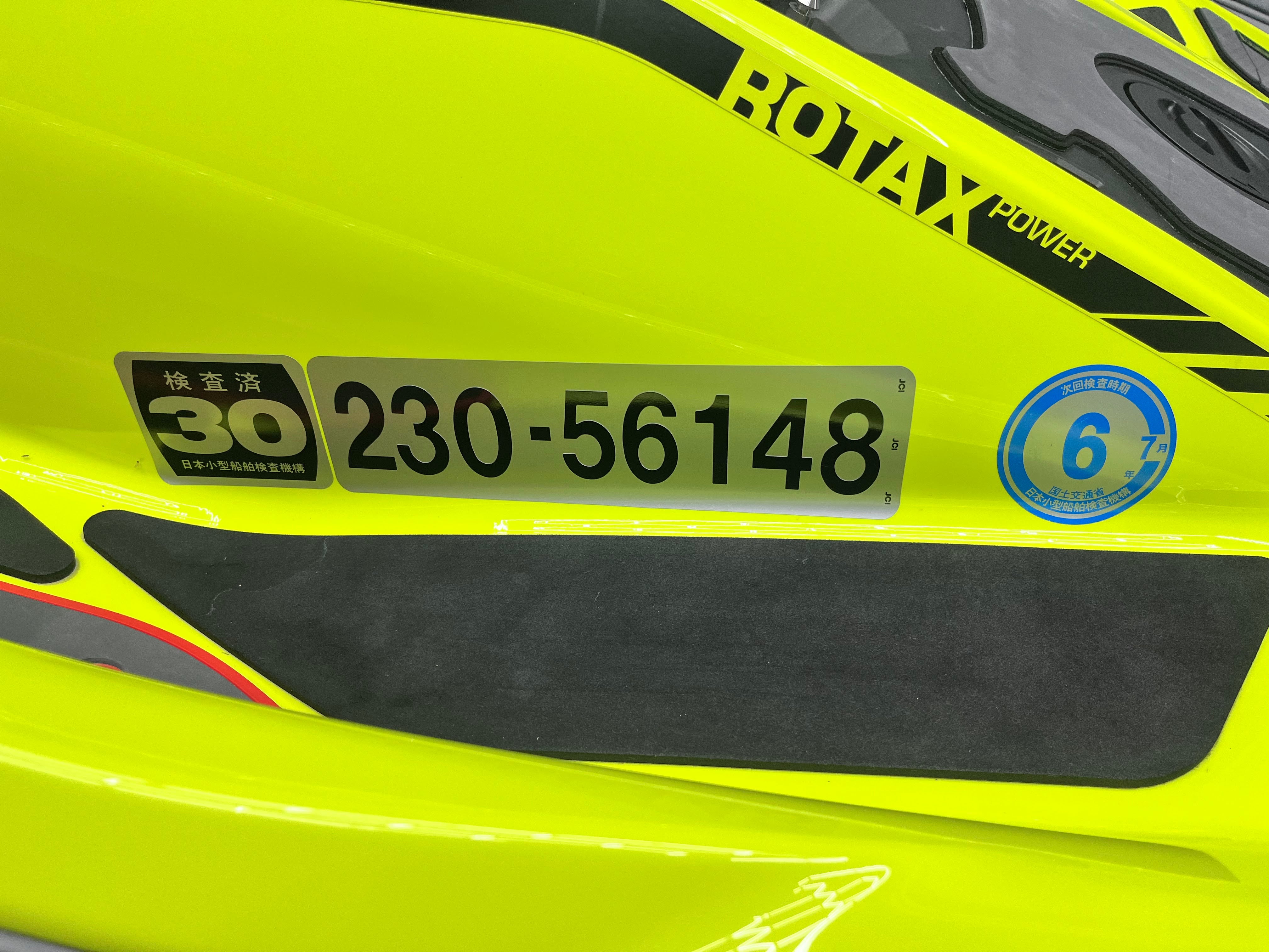 RXT-X RS 300 '18 Yellow [Fresh water use only, Excellent condition]