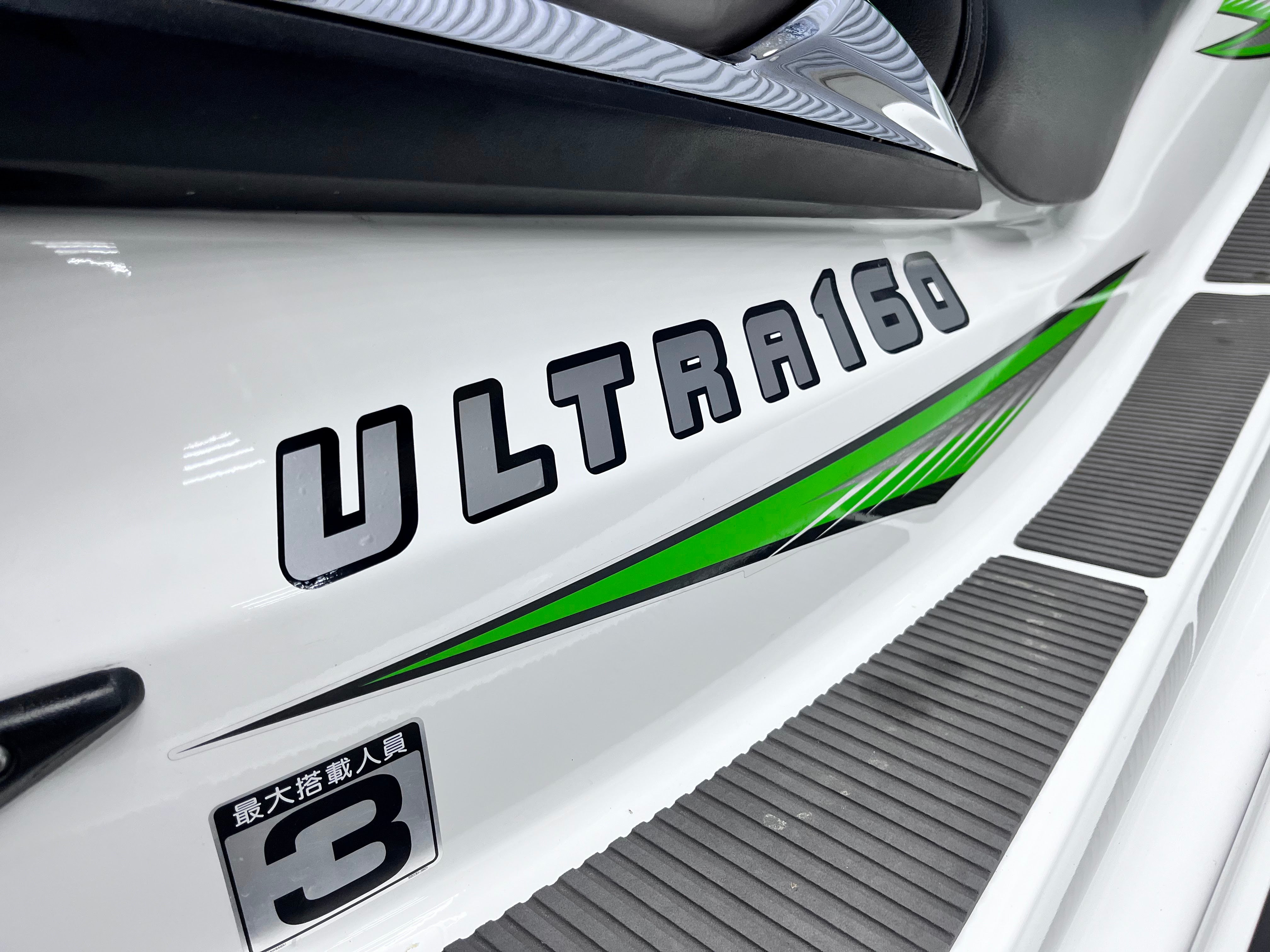 ULTRA160 '08 20Hours [Not Superchager Engine, Good for Rental]