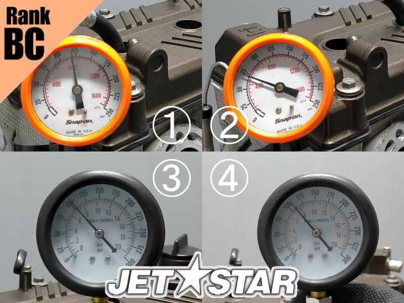 Kawasaki ULTRA 300X '13 OEM ENGINE Used [K0550-00]