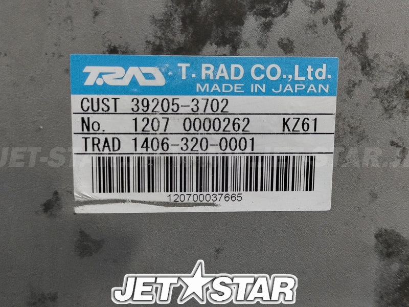 Kawasaki ULTRA300X '13 OEM HEAT EXCHANGER,INTER COOLER Used (39205-3702) [K0550-40]