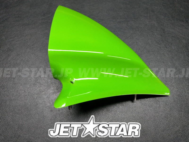 Kawasaki ULTRA260X '09 OEM MIRROR-ASSY,LH,L.GREEN Used (56001-3725-777) (WITH DEFECT) [K1094-26]