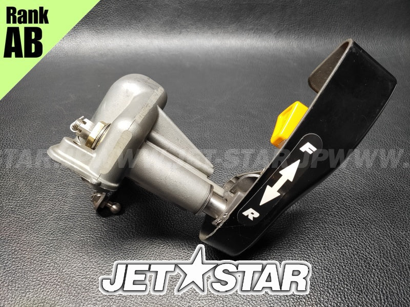 Kawasaki STX-15F '06 OEM LEVER-ASSY,REVERSE Used (13320-3716) [K1744-09]