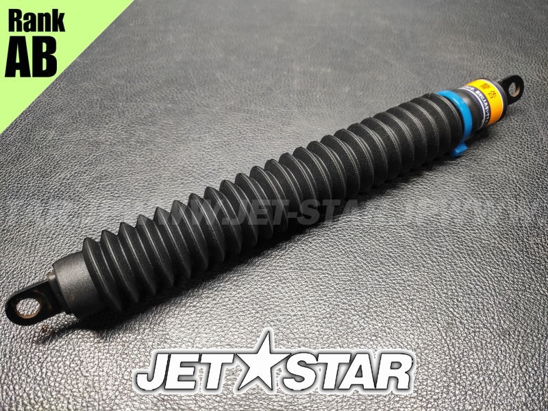 Kawasaki STX-15F '06 OEM DAMPER,HATCH Used (92161-3753/92161-1581) [K1744-22]