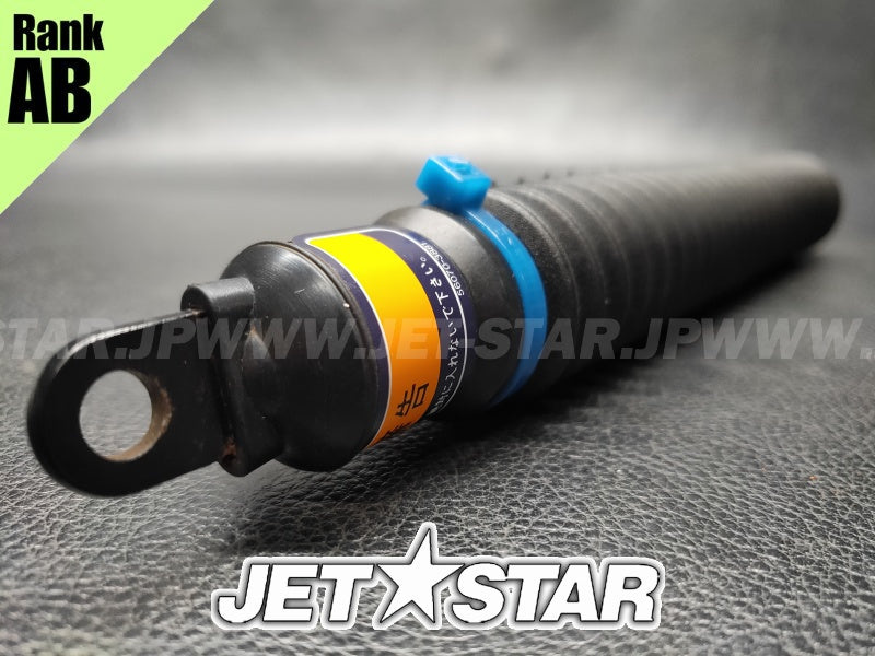 Kawasaki STX-15F '06 OEM DAMPER,HATCH Used (92161-3753/92161-1581) [K1744-22]
