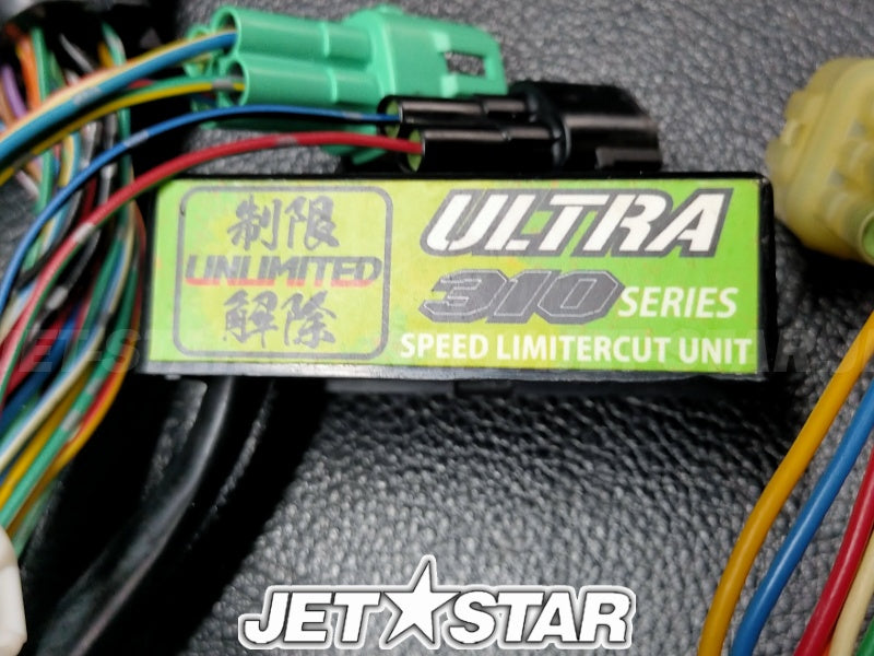 Kawasaki ULTRA310LX '16 OEM HARNESS,MAIN Used (26031-1699) [K2794-07]