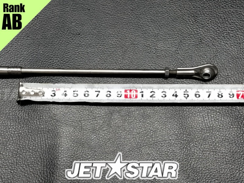 Kawasaki 1200STX-R '02 OEM CABLE-STRG Used (59406-3748) [K2839-02]