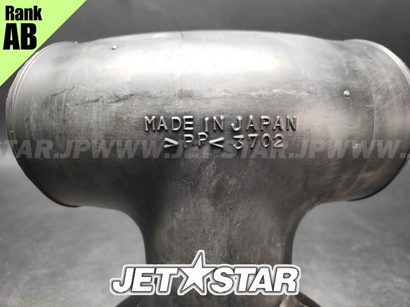 Kawasaki 1200STX-R '02 OEM TANK-RESONATOR Used (16181-3702) [K2839-24]