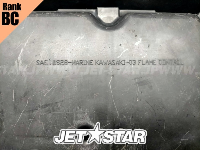 Kawasaki STX-15F '04 OEM CASE-AIR FILTER,FR Used (11011-3706/11011-3704/14073-3794) [K5100-01]
