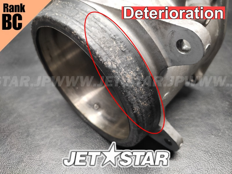 Kawasaki STX-15F '04 OEM VANE-GUIDE Used (59496-3737/13107-3752/39145-3742) [K5100-02]