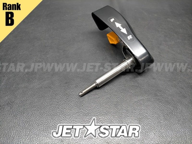 Kawasaki STX-15F '04 OEM LEVER-ASSY,REVERSE Used (13320-3716/13107-3751) [K5100-18]