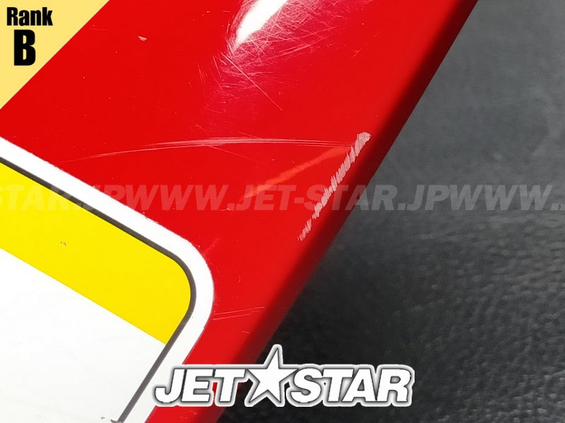 Kawasaki STX-15F '04 OEM COVER,CENTER STORAGE, Used (14091-3710-8C) [K5100-24]