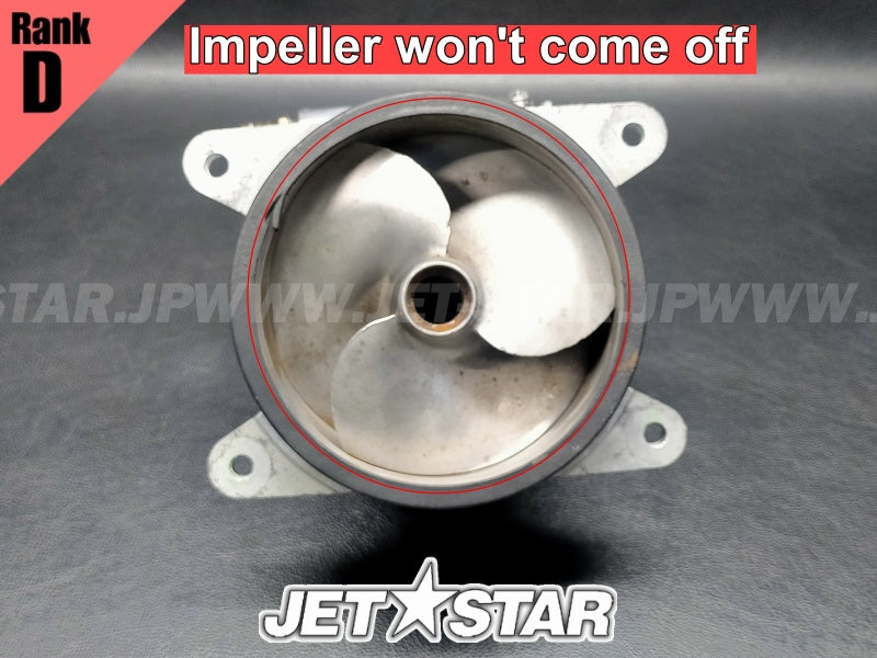 Kawasaki STX-15F '05 OEM VANE-GUIDE Used (59496-3756/13107-3752/92045-3740) (with defect) [K6145-18]