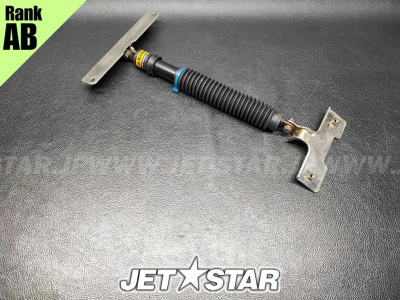 Kawasaki STX-15F '05 OEM DAMPER,HATCH Used (92161-1581/11053-3752/11051-3766) [K6145-26]