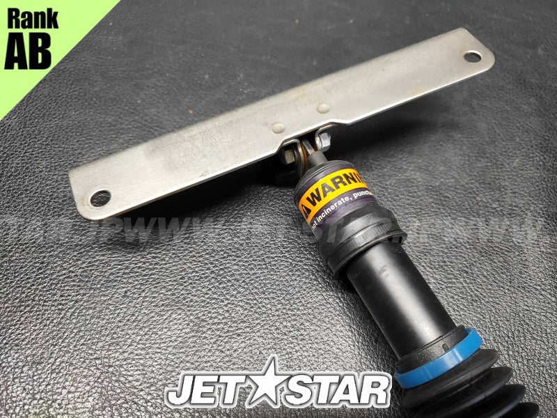 Kawasaki STX-15F '05 OEM DAMPER,HATCH Used (92161-1581/11053-3752/11051-3766) [K6145-26]