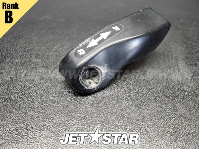 Kawasaki STX-15F '05 OEM LEVER-ASSY,REVERSE Used (13320-3716) [K6145-32]