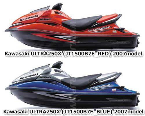 水上オートバイ用 Kawasaki ULTRA250X '07 OEM COVER,HEAD Used (14091-3814) [X2401-17] Kawasaki ULTRA250X '07 OEM COVER,HEAD Used (14091-3814
