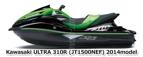 Kawasaki ULTRA310R '14 OEM COMPRESSOR-AIR,SUPER CHARGER Used (15051-3704) (with defect) [X2403-40]