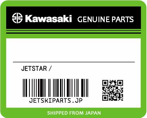 Kawasaki OEM CLAMP New #92170-1679