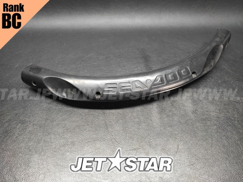 SEADOO RXT 215 '09 OEM BUMPER NOSE, BLACK Used (291001942) [S1330-09]