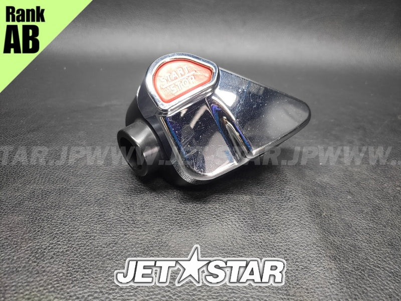 SEADOO RXT 215 '09 OEM HOUSING COVER | INCLUDES 13 TO 14, SILVER METALLIC MODEL Used (277001447) [S1330-54]