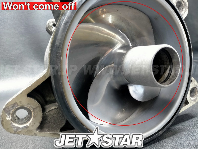 SEADOO GTX LTD SCIC '05 OEM IMPELLER HOUSING Used (267000084) (WITH DEFECT) [S1497-38]