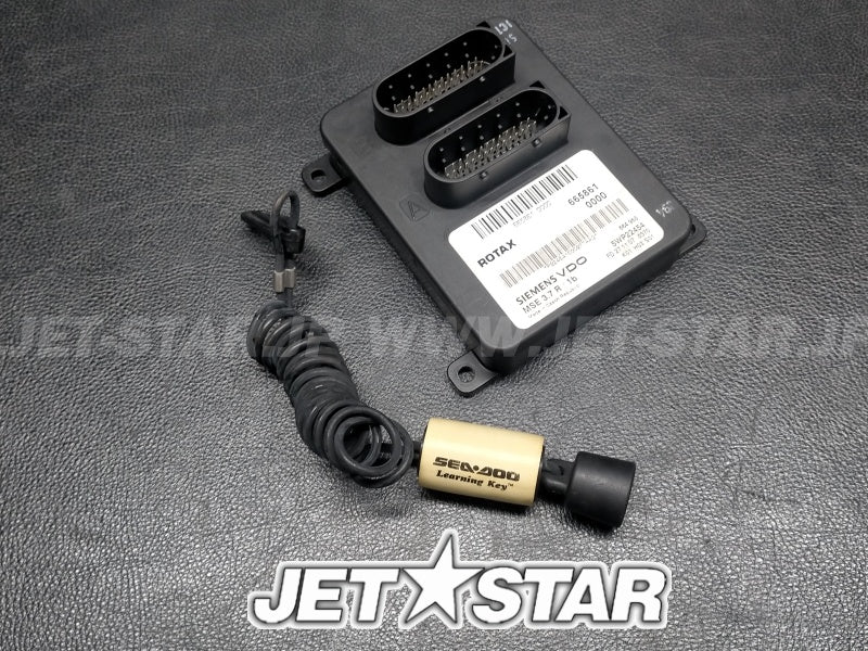 SEADOO RXP-X 255 '08 OEM ELECTRONIC BOX Used (420665861) (WITH DEFECT) [S3486-01]