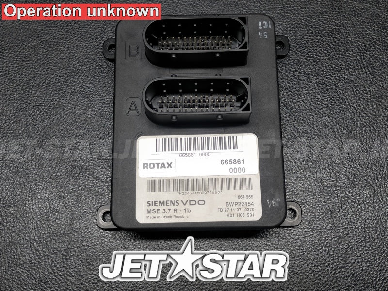 SEADOO RXP-X 255 '08 OEM ELECTRONIC BOX Used (420665861) (WITH DEFECT) [S3486-01]