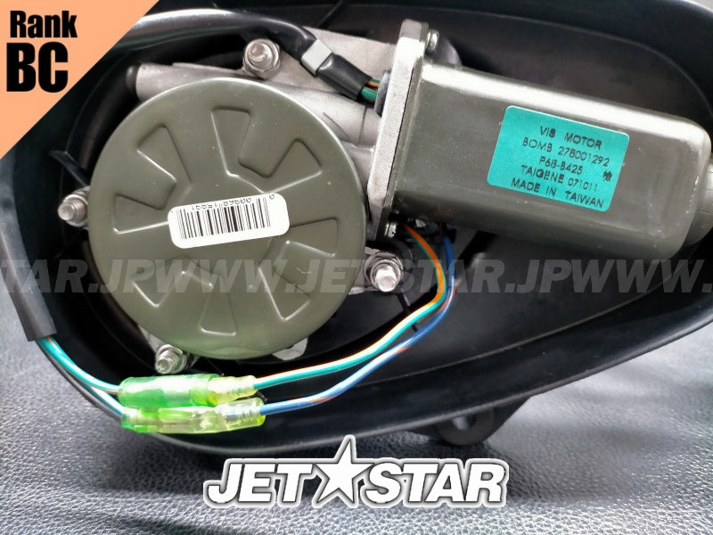 SEADOO RXP-X 255 '08 OEM V.T.S HOUSING Used (278001605) [S3486-47]