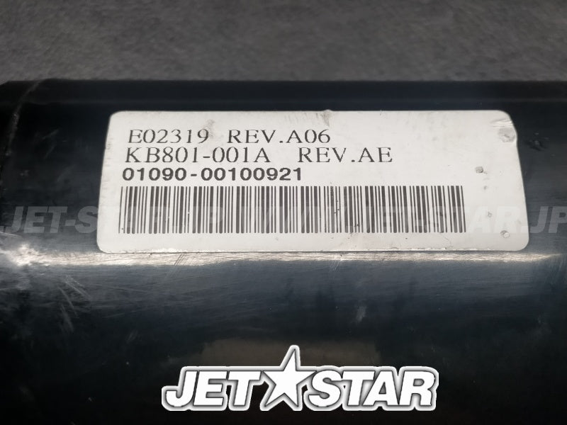 SEADOO RXP-X 260 '12 OEM ACTUATOR Used (278002643/278003040) [S5539-53]