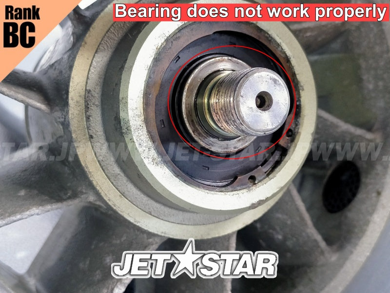 SEADOO RXT '05 OEM IMPELLER HOUSING Used (267000084/267000372/293200087) [S5613-40]
