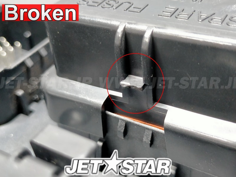 SEADOO GTX 4-TEC LTD '05 OEM MULTI PURPOSE ELECTRONIC MODULE, MPEM Used (278002043) (WITH DEFECT) [S5908-05]