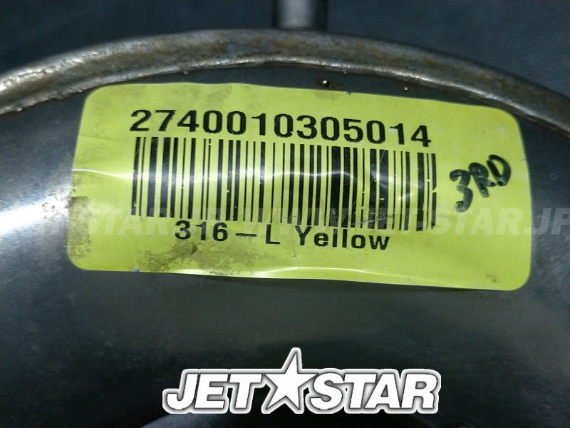 SEADOO GTX WAKE '05 OEM Exhaust Pipe Used (274001030) [S8781-29]