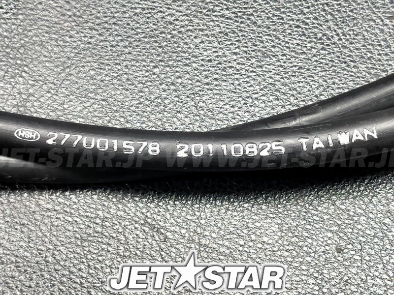 SEADOO GTX WAKE '05 OEM STEERING CABLE Used (277001326) (WITH DEFECT) [S8781-47]