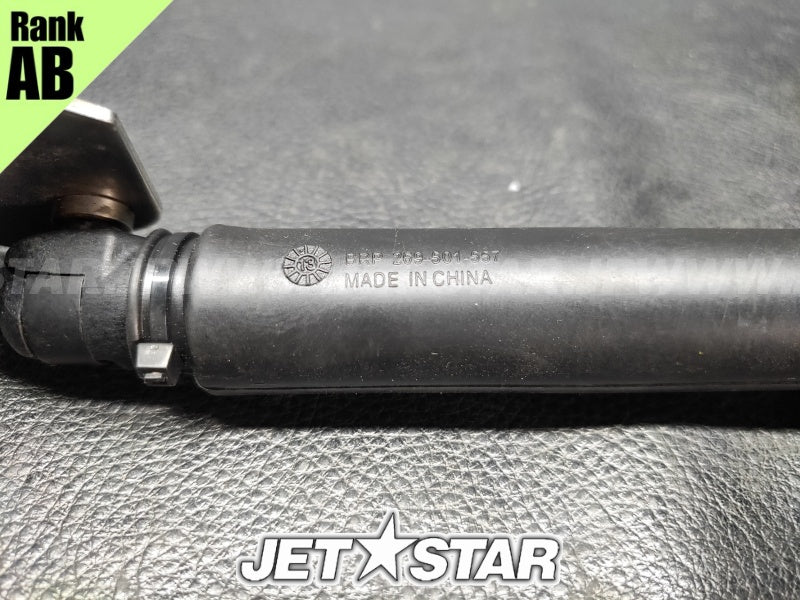 SEADOO RXT-X 255 '08 OEM GAS SHOCK ASS'Y Used (269501625) [S9522-28]
