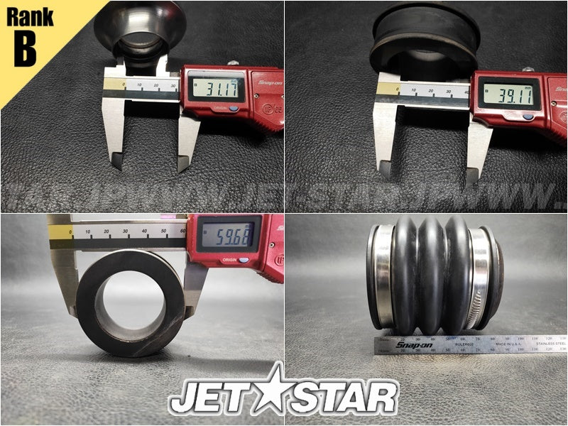 SEADOO RXT-X 255 '08 OEM CARBON RING | NOT AVAILABLE. REF BULLETIN 2019-4 Used (271001420/271001892/271001933) [S9522-30]