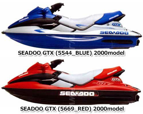 SEADOO GTX '00 OEM DEFLECTOR GTX 5544/5545 (BLUE). Used (269500769) [X2311-80]