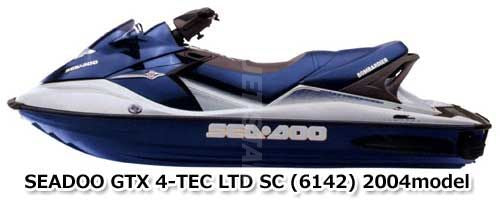 SEADOO GTX 4-TEC SC '04 OEM ENGINE Used [S7142-00]