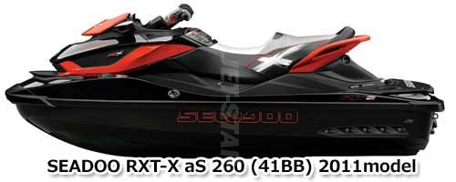 シードゥ RXT-X260 '10-15年モデル 純正 FRONT EXTENSION BLOC (部品番号 277001909) 未使用 [X110-043] Boat Body Parts for Sea-Doo RXT X 260 for sale | eBay