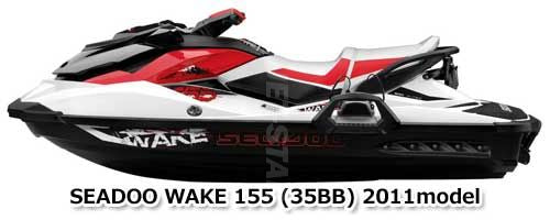 SEADOO WAKE 155 '11 OEM MAIN INFO CENTER Used (278002548) (with defect) [X2311-69]