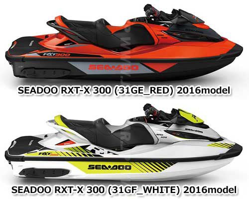 SEADOO RXT-X 300 '16 OEM ELECTRONIC BOX NORTH AMERICA Used (420864374) (with defect) [X2307-22]