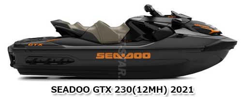 SEADOO GTX 230 '21 OEM RESONATOR Used (274001722) [X2401-88]