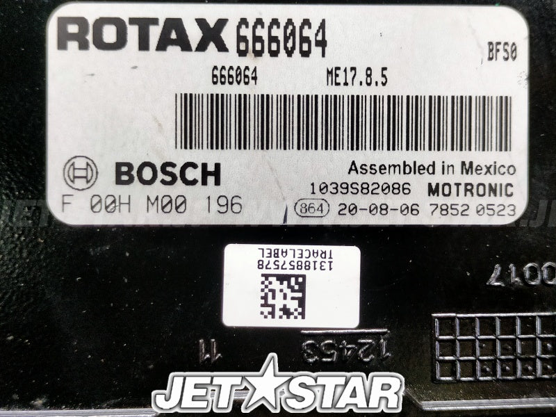 SEADOO GTX 230 '21 OEM ELECTRONIC BOX Used (420666418) [X2308-51]