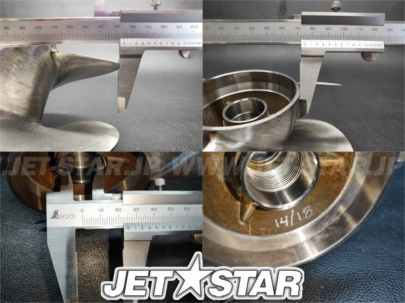 YAMAHA AfterMarket SKAT-TRAK SPECIAL ORDER IMPELLER 14/18 E-75 SWIRL New Old [X2310-34]