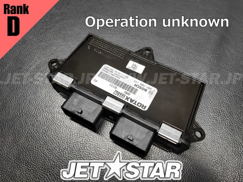 SEADOOOEM ELECTRONIC BOX Used (420666432) (with defect) [X2311-76]