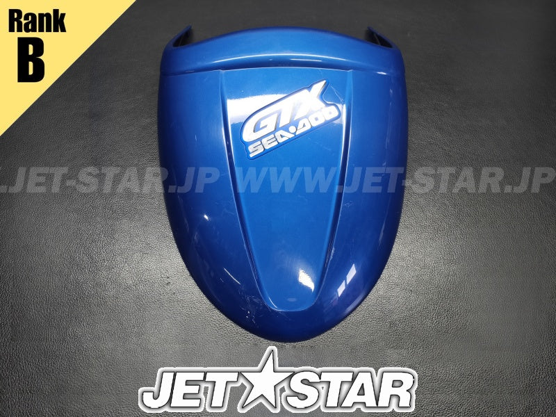 SEADOO GTX '00 OEM DEFLECTOR GTX 5544/5545 (BLUE). Used (269500769) [X2311-80]