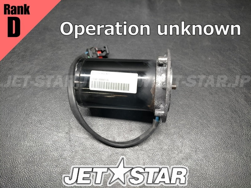 SEADOO RXT iS 260 '10 OEM IBR ACTUATOR Used (278002476) (with defect) [X2311-90]