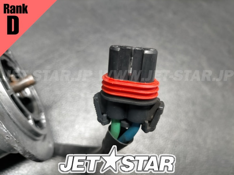 SEADOO RXT iS 260 '10 OEM IBR ACTUATOR Used (278002476) (with defect) [X2311-90]