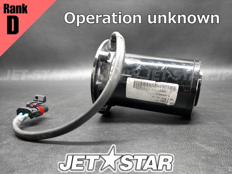 SEADOO RXT iS 255 '09 OEM IBR ACTUATOR Used (278002321) (with defect) [X2311-93]
