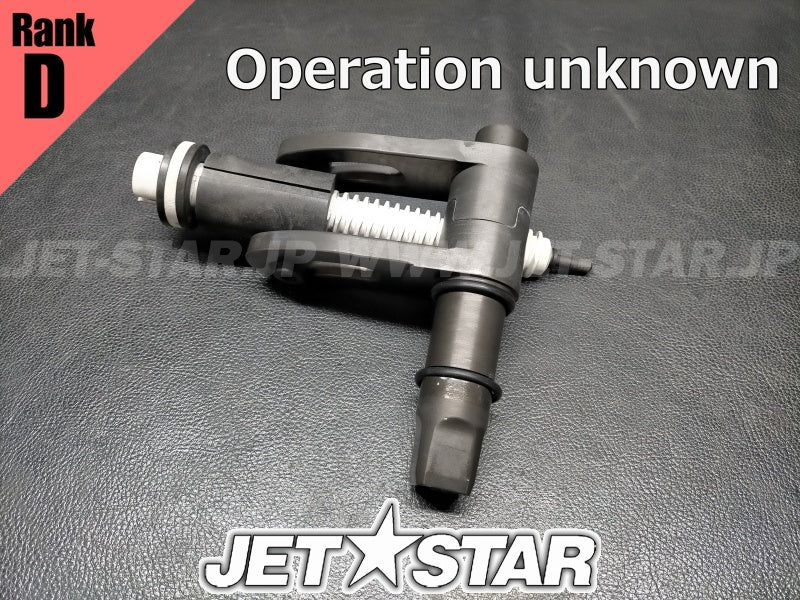 SEADOO RXT iS 255 '09 OEM IBR ACTUATOR Used (278002321) (with defect) [X2311-94]