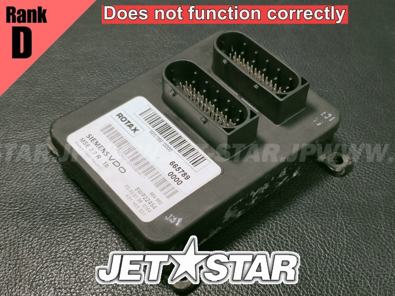 SEADOO GTX LTD '08 OEM ELECTRONIC BOX Used (420665789) (with defect) [X2312-35]